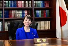 Od “željezne dame” do prve premijerke: Takaichi mijenja tok japanske politike