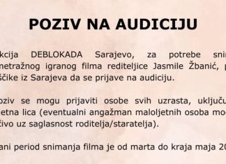 Jasmila Žbanić poziva na audiciju: Traže se naturščici iz Sarajeva